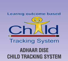 Child Tracking System